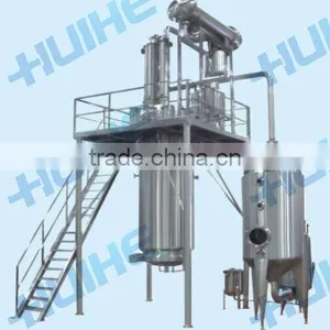 Hot Reflux Extract Concentration Can thumbnail-1