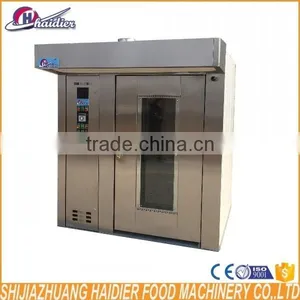 Industrial Prices Rotary Oven for Bakery Best Selling in American thumbnail-3
