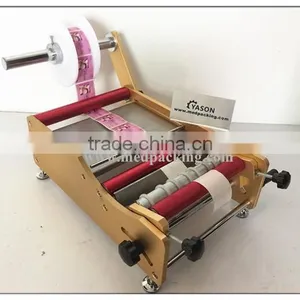Factory Price Portable Manual Bottle Labeling Machine by Hand Without Electricity thumbnail-4