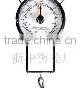 Promotional Print Logo Hanging Spring Luggage Scale With 1m Tape Measure thumbnail-1