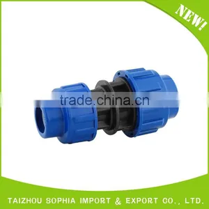 New Materail Agriculture pp Compression Fitting Pipe Quick Coupling thumbnail-1
