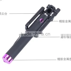Mobile Bluetooth Extendable Self Portrait Handheld Selfie Stick thumbnail-2