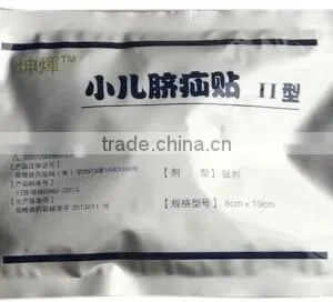 Children Medical Umbilical Hernia Paste Natural Infant Abdominal Binder thumbnail-2