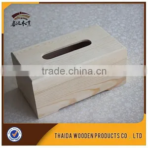 Paper Box Gift Box Packaging Box Made In China thumbnail-1