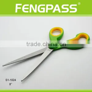 S1-1024 8 Inch 2Cr13 Stainless Steel Blade With PP+TPR Plastic Handle Scissors Paper Stationery thumbnail-4