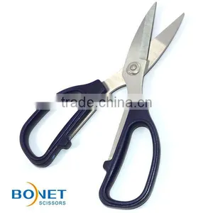 SKI0012/3 FDA Qualified 7'' 8" Trustworthy Quality Two Sizes Powerful Household Kitchen Scissors thumbnail-3