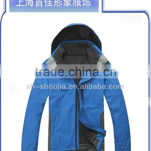High Quality Men's Out Door Jacket thumbnail-1