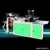 Sell Color Printed Bag Sealing and Cutting Machine thumbnail-1
