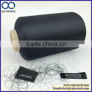 50D/120TPM Semi Dull Black Yarn for Garment Label thumbnail-1