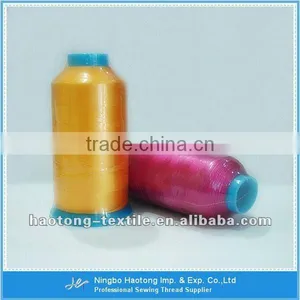 Ningbo 100% Polyester Cheap Embroidery Thread thumbnail-1