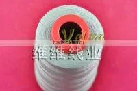 52/2 Poly Poly Core Sewing Thread thumbnail-1