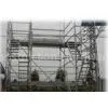 OEM Light Steel Concrete Suspended Slab Table Formwork Building System thumbnail-1