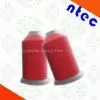 High Quality Nylon Monofilament Sewing Thread thumbnail-2
