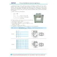 600V 20VA 2000A:5A Current Transformer thumbnail-1