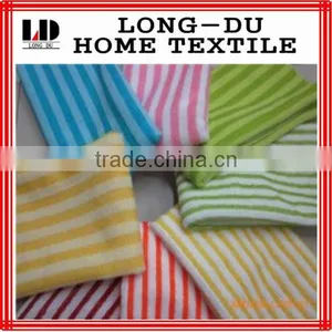 One New Style Jacquard Towel Plus Size thumbnail-1