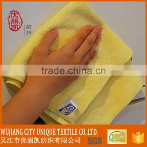 Use for Cleaning Glass Kitchen Car Microfiber Cleaning Cloth thumbnail-6