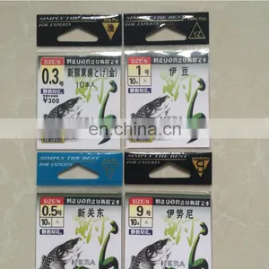 Custom Opp Fishhook Packaging Bag/fishing Gear Packaging Bag thumbnail-2