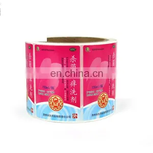 Colorful Printing Custom Laser Cleaner Packaging Sticker Label /paper Sticker Roll thumbnail-1