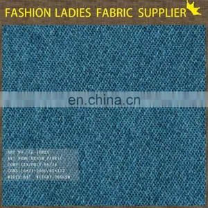 Denim Jeans Fabric Factory Stone Washed Denim Fabric thumbnail-4