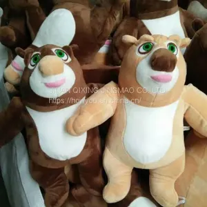 Blue White Comfortable Soft Toys For Kids Stuffed Lion Animal Toys thumbnail-2