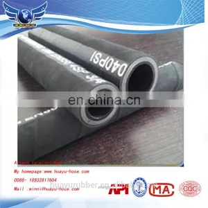 SAE 100 Hydraulic Hose 2SP thumbnail-1