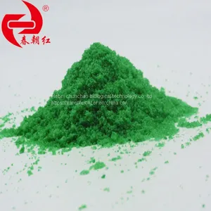 NPK Water Soluble Powder of Different Formulation thumbnail-3