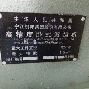 Ningjiang YG3612 Horizontal Gear Hobbing Machine thumbnail-2