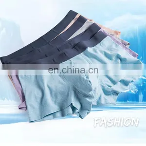 Soft Touch Symphony Cotton Youth Shorts Solid Color Boxer Men's Underwear thumbnail-2