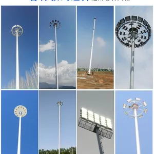 LED Street Lights thumbnail-3