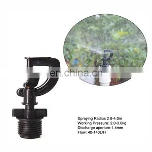 Plastic Small Automatic Rotating Garden Irrigation G Micro Sprinkler Head thumbnail-2