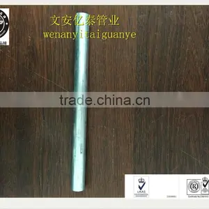 16-50mm Galvanized Metal Conduit thumbnail-3
