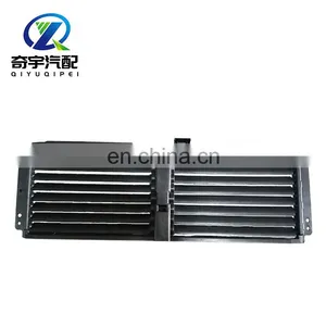 the Auto Parts Air Flap for CHEVROLET EQUINOX 2017 OEM 84351720 thumbnail-2