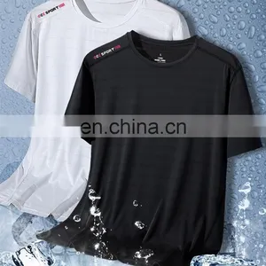 Wholesale Mens Plain Dyed Plus Size Quick Dry Polyester Cool Summer Shirt thumbnail-1