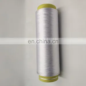 Manufacturers Custom Cheap Price Elastic 70D/24F DTY Nylon Yarn Supplier for Knitting Use thumbnail-2