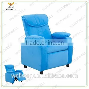 WorkWell Modern Kids Leather Reclining Sofa Cs-02 thumbnail-5