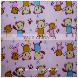 Babys Shoes Fabric thumbnail-1