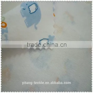 Animal Print Knit Fabric thumbnail-2