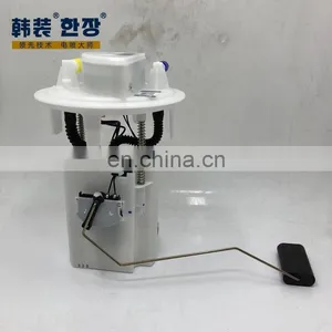 9805932680	Fuel Pump Assembly	For	Peugeot 2008/C3-XR thumbnail-1
