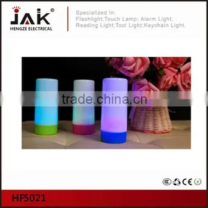 JAK HF5021 Illumimination Decoration Light thumbnail-1
