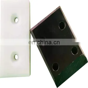 Customized Engineering Plastic UHMW Wear Resistant Block Plastics White Black Uhmw pe Sliding Block thumbnail-1