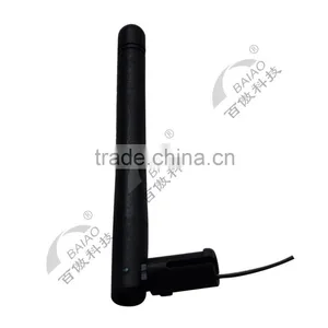 External Direct Connection 2dBi Wireless Wifi Antenna thumbnail-1