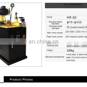 LIVTER MR-Q5 Adjustable Automatic Wood Saw Blade Sharpening Machine thumbnail-3