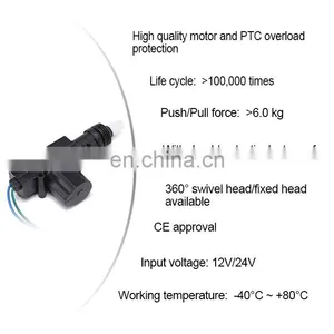 Promata Universal Central Locking System Actuator 6kgs 100,000times thumbnail-2