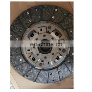 D4BA Clutch Disc Engine H100 Forklift Clutch DISC 220*150*23 Tooth OEM 41100-4B000 FOR HY H-1,H100 Clutch Disc Assembly thumbnail-2