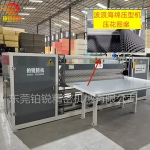 Powerful Molding Machine Embossing Machine Egg Slot Forming Press Mattress Forming Press thumbnail-1