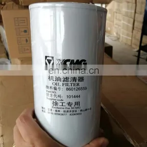1000428205A Xcmg Engine Part Filter Zl50g Filter Engine Weichai Oil Filter thumbnail-3