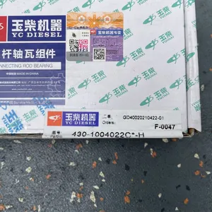 High Quality XMQ6858 Kinglong Bus Original Yuchai Engine Spare Parts 430-1004022C*-H Bus Connecting Road Bearing thumbnail-3