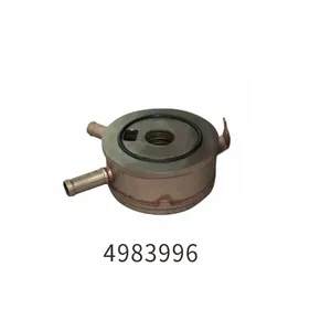 High Quality PC130-7/8 4D95 Engine Parts Oil Cooler 4982639 6208-61-5400 4983996 thumbnail-4