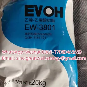 High Barrier Film Grade EVOH Virgin Granules EVOH EW3201 for Extrusion Pipes Ethylene-Vinyl Alcohol Copolymer thumbnail-5