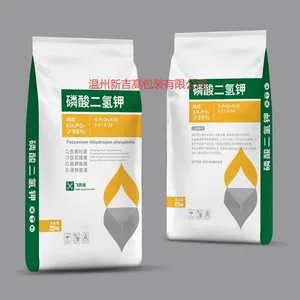Fertilizer Color Printing Woven Bag Water-soluble Fertilizer Compound Fertilizer Mixed Fertilizer Bag Slow-release Fertilizer Nutrient Soil thumbnail-4